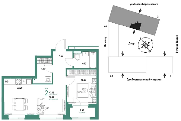 Новая 2-к квартира
 47.73 м² на 13/13 этаже в ЖК «Домашний» в городе Тюмень 