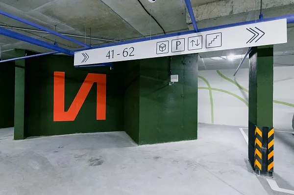 Количество комнат: 3,  94.2 кв.м.