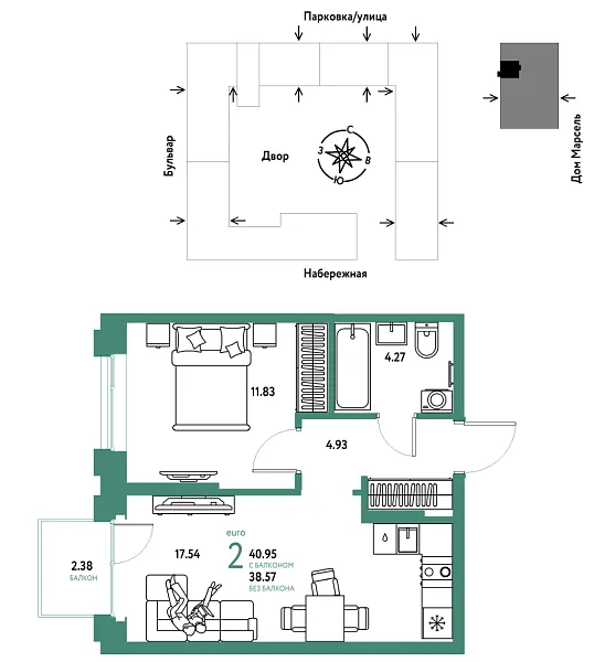 Новая 2-к квартира
 40.95 м² на 9/24 этаже в ЖК «Европейский берег 2.0» в городе Тюмень 
