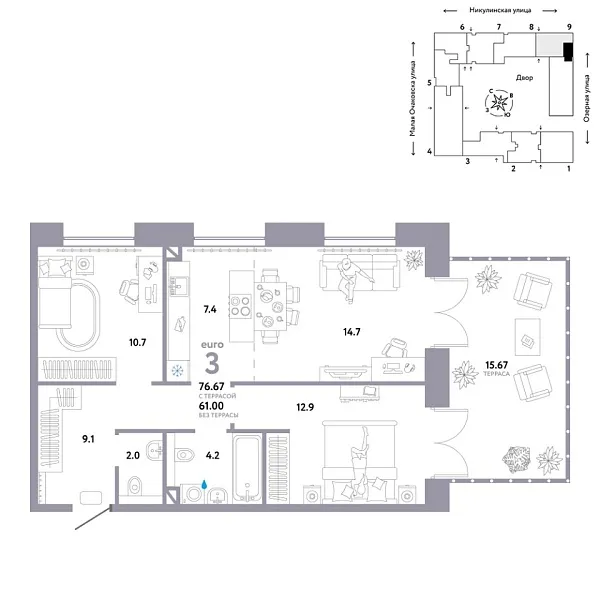 Новая 3-к квартира
 76.67 м² на 2/30 этаже в ЖК «Страна.Озёрная» в городе Тюмень 