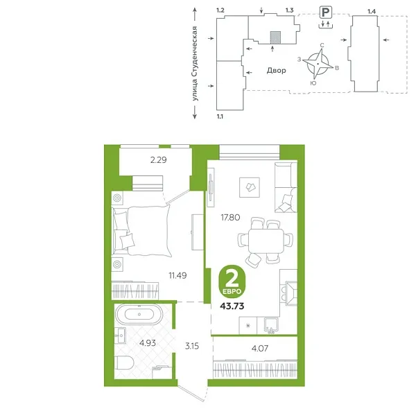 Новая 1-к квартира
 43.73 м² на 11/25 этаже в ЖК «Тёплые кварталы» в городе Тюмень 