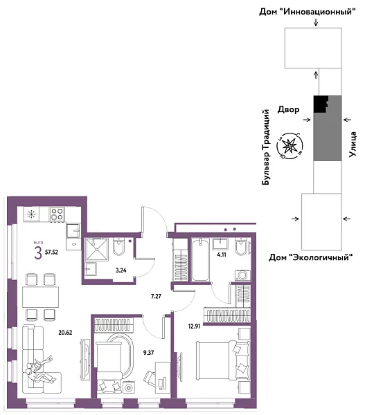 Новая 3-к квартира
 57.52 м² на 12/15 этаже в ЖК «Домашний» в городе Тюмень 