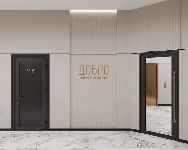 Количество комнат: 3,  89.9 кв.м.