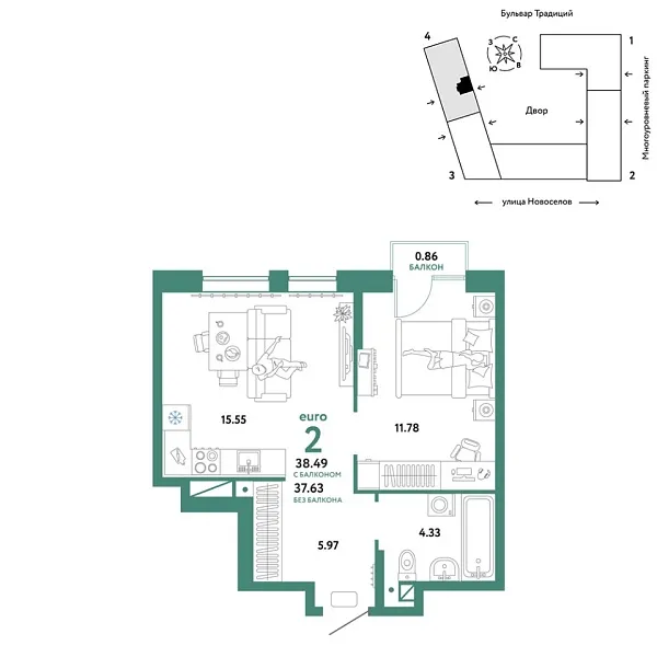 Новая 2-к квартира
 38.49 м² на 6/16 этаже в ЖК «Домашний» в городе Тюмень 