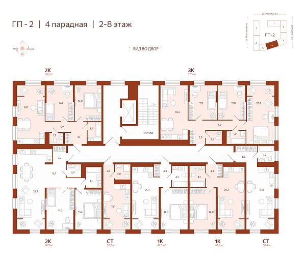 Количество комнат: 1,  42.49 кв.м.