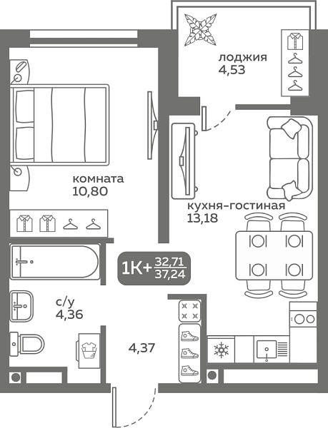 Новая 1-к квартира
 32.71 м² на 13/20 этаже в ЖК «Меридиан Слобода» в городе Тюмень 