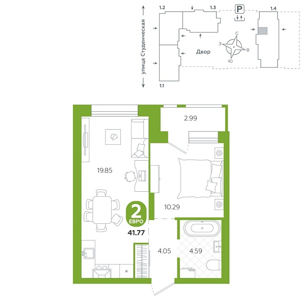Новая 2-к квартира
 41.77 м² на 12/25 этаже в ЖК «Тёплые кварталы» в городе Тюмень 