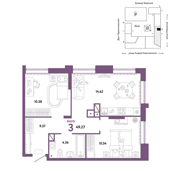 Новая 3-к квартира
 49.27 м² на 7/15 этаже в ЖК «Домашний» в городе Тюмень 