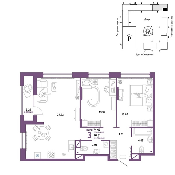 Новая 3-к квартира
 74.03 м² на 13/16 этаже в ЖК «Юнион» в городе Тюмень 