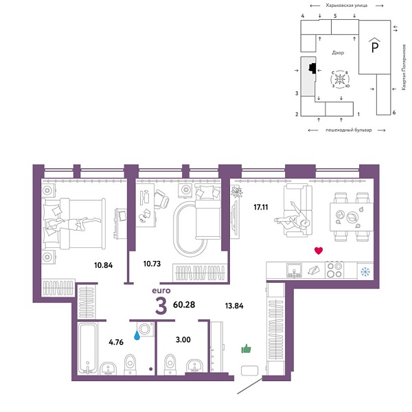 Новая 3-к квартира
 60.28 м² на 2/25 этаже в ЖК «Сердце Сибири» в городе Тюмень 