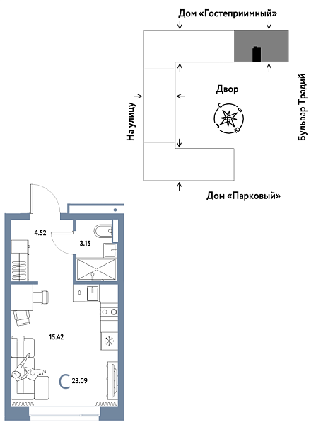 Новая квартира-студия
 23.09 м² на 8/15 этаже в ЖК «Домашний» в городе Тюмень 