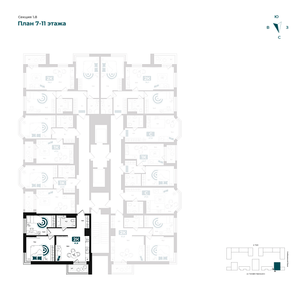 Количество комнат: 2,  61.8 кв.м.