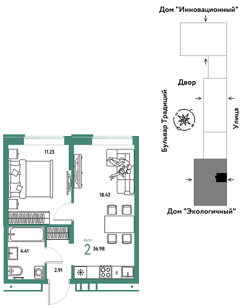 Новая 2-к квартира
 36.98 м² на 7/15 этаже в ЖК «Домашний» в городе Тюмень 