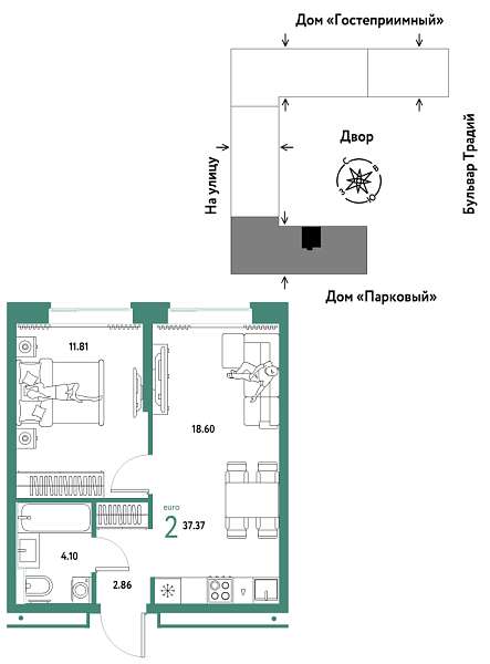 Новая 2-к квартира
 37.37 м² на 2/15 этаже в ЖК «Домашний» в городе Тюмень 