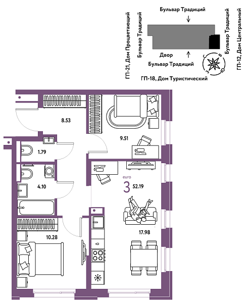 Новая 3-к квартира
 52.19 м² на 6/11 этаже в ЖК «Домашний» в городе Тюмень 