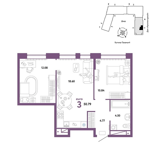 Новая 3-к квартира
 50.79 м² на 10/15 этаже в ЖК «Домашний» в городе Тюмень 