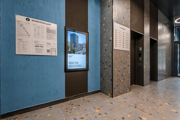 Количество комнат: 1,  38.5 кв.м.