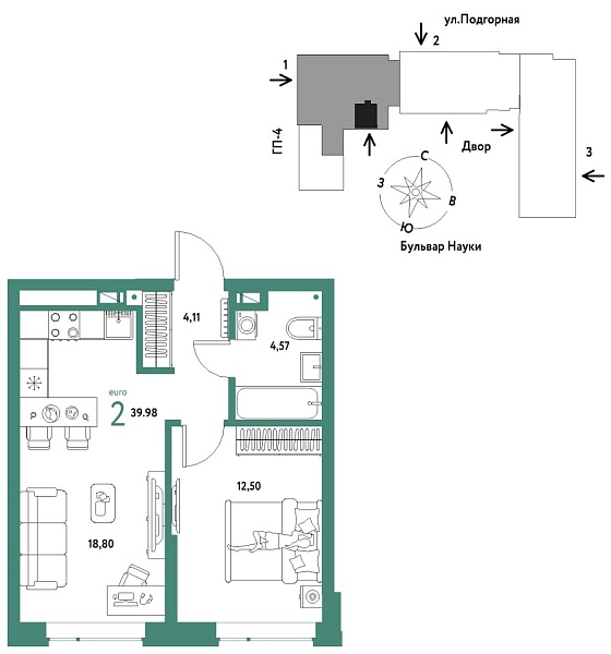 Новая 2-к квартира
 39.98 м² на 12/16 этаже в ЖК «Авторский» в городе Тюмень 