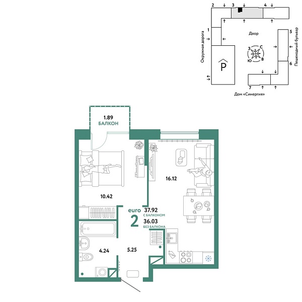 Новая 2-к квартира
 37.92 м² на 4/16 этаже в ЖК «Юнион» в городе Тюмень 
