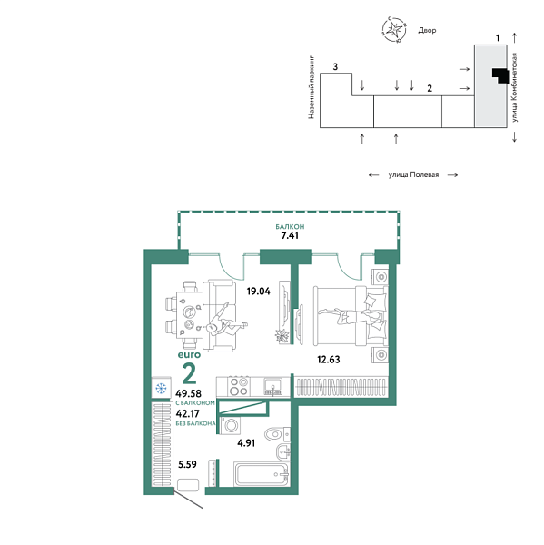 Новая 2-к квартира
 49.58 м² на 12/16 этаже в ЖК «Авторский» в городе Тюмень 
