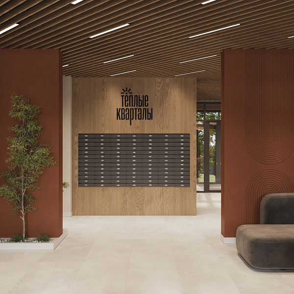 Количество комнат: 3,  67.81 кв.м.