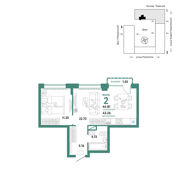 Новая 2-к квартира
 44.81 м² на 3/16 этаже в ЖК «Домашний» в городе Тюмень 