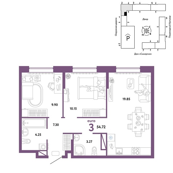 Новая 3-к квартира
 54.72 м² на 10/16 этаже в ЖК «Юнион» в городе Тюмень 