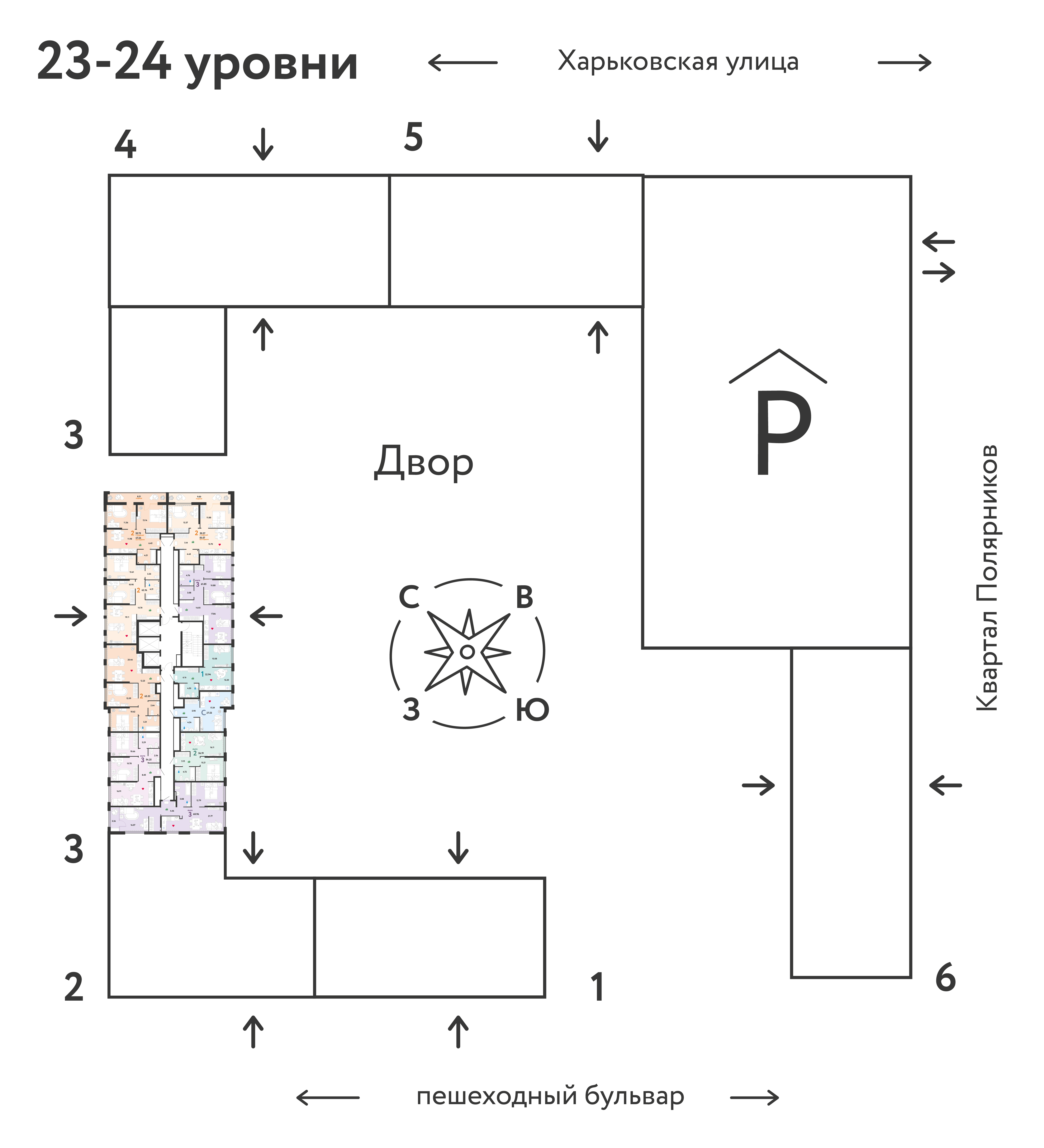 Количество комнат: 3,  63.33 кв.м.