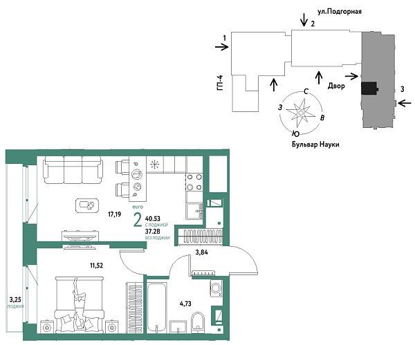 Новая 2-к квартира
 40.53 м² на 13/16 этаже в ЖК «Авторский» в городе Тюмень 