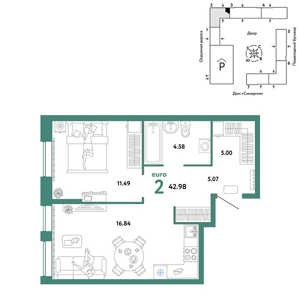 Новая 2-к квартира
 42.98 м² на 2/16 этаже в ЖК «Юнион» в городе Тюмень 