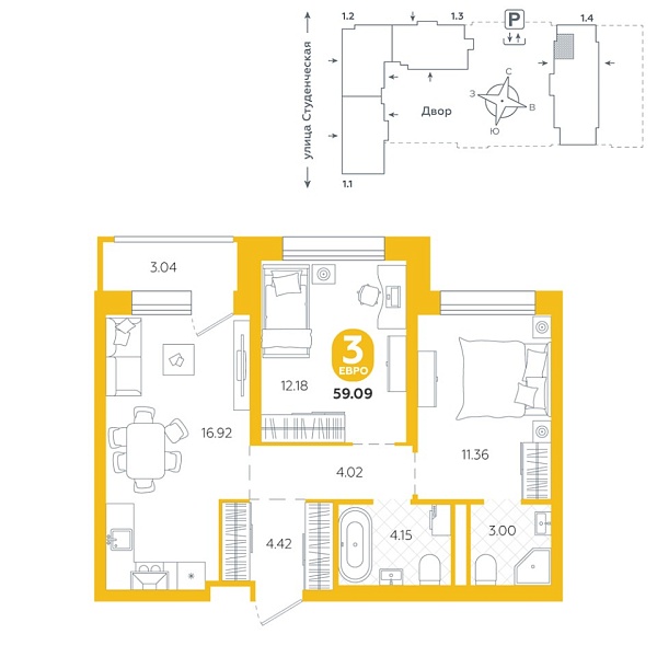 Новая 3-к квартира
 59.09 м² на 23/25 этаже в ЖК «Тёплые кварталы» в городе Тюмень 
