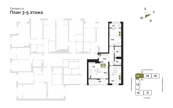 Количество комнат: 3,  95.6 кв.м.