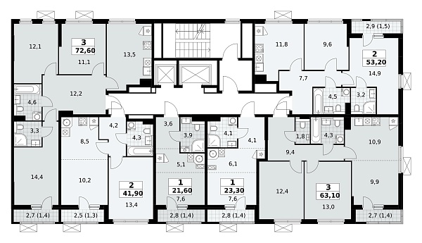 Количество комнат: 2,  53.2 кв.м.