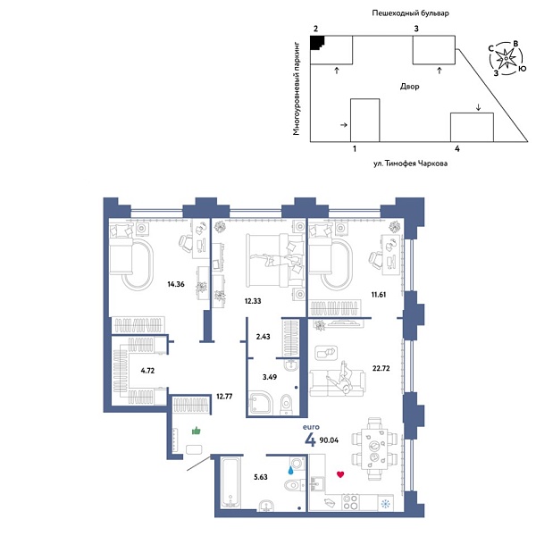 Новая 4-к квартира
 90.04 м² на 6/31 этаже в ЖК «Звёздный» в городе Тюмень 