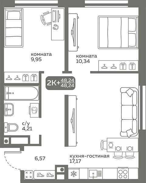 Новая 2-к квартира
 48.24 м² на 20/20 этаже в ЖК «Меридиан Слобода» в городе Тюмень 