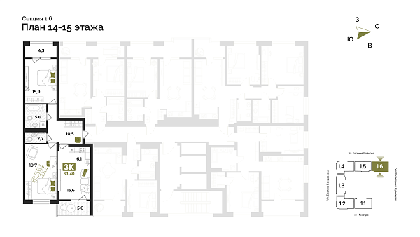Количество комнат: 3,  83.4 кв.м.