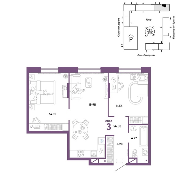 Новая 3-к квартира
 56.03 м² на 14/16 этаже в ЖК «Юнион» в городе Тюмень 