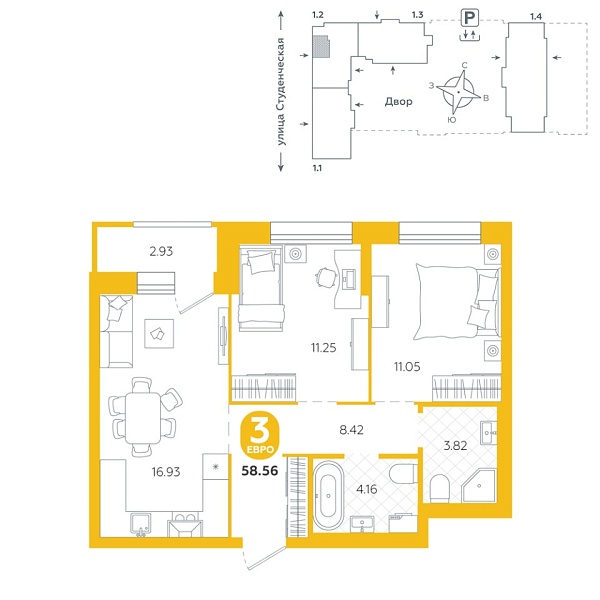 Новая 2-к квартира
 58.56 м² на 14/25 этаже в ЖК «Тёплые кварталы» в городе Тюмень 
