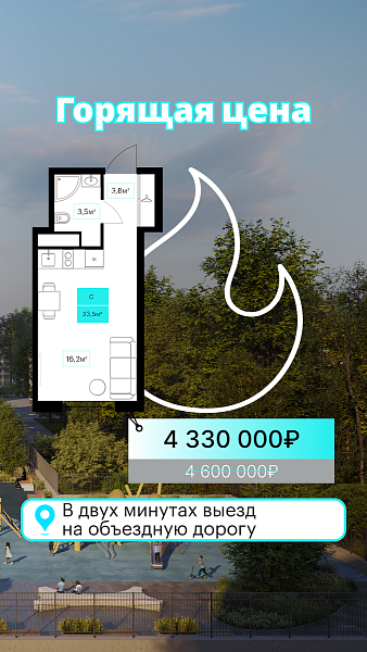 Количество комнат:,   кв.м.