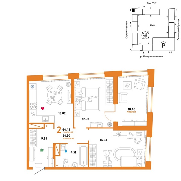 Новая 2-к квартира
 64.45 м² на 16/16 этаже в ЖК «Юнион» в городе Тюмень 