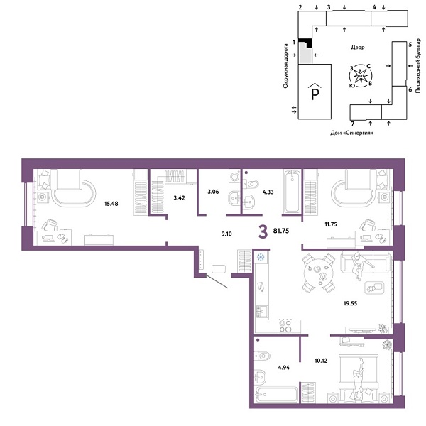 Новая 3-к квартира
 81.75 м² на 2/16 этаже в ЖК «Юнион» в городе Тюмень 