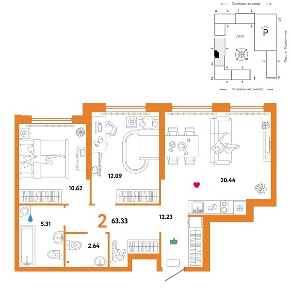 Новая 3-к квартира
 63.33 м² на 24/25 этаже в ЖК «Сердце Сибири» в городе Тюмень 