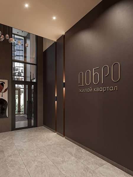 Количество комнат: 2,  73.4 кв.м.