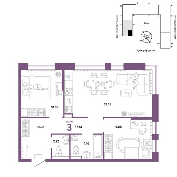 Новая 3-к квартира
 57.61 м² на 4/15 этаже в ЖК «Домашний» в городе Тюмень 