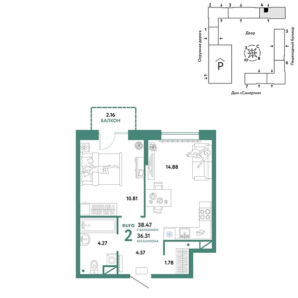 Новая 2-к квартира
 38.47 м² на 13/16 этаже в ЖК «Юнион» в городе Тюмень 