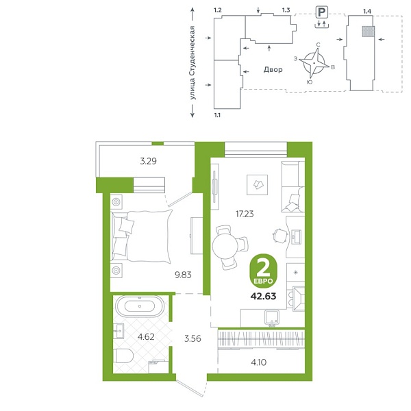 Новая 2-к квартира
 42.63 м² на 15/25 этаже в ЖК «Тёплые кварталы» в городе Тюмень 