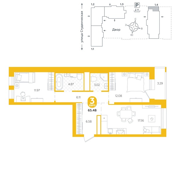 Новая 3-к квартира
 65.48 м² на 23/25 этаже в ЖК «Тёплые кварталы» в городе Тюмень 
