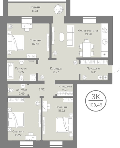 Новая 3-к квартира
 103.46 м² на 8/9 этаже в ЖК «Ария» в городе Тюмень 