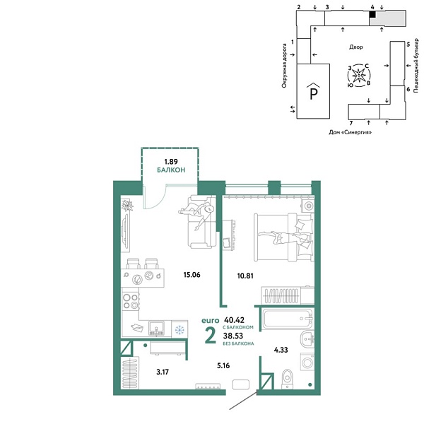 Новая 2-к квартира
 40.42 м² на 7/16 этаже в ЖК «Юнион» в городе Тюмень 