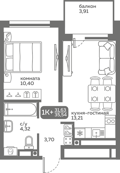 Новая 1-к квартира
 31.63 м² на 5/20 этаже в ЖК «Меридиан Слобода» в городе Тюмень 